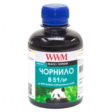 Чорнило WWM для Brother DCP-T300/T500W/T700W 200г Black пігментне (B51/BP)