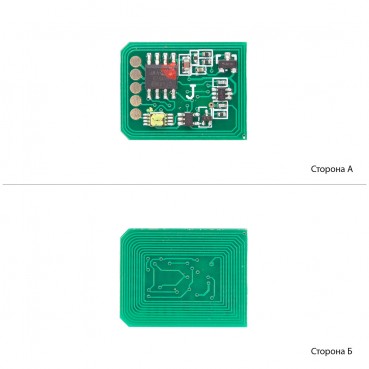 Чіп АНК для OKI C5500/5800/5900 B/C/M/Y (1800930) JND