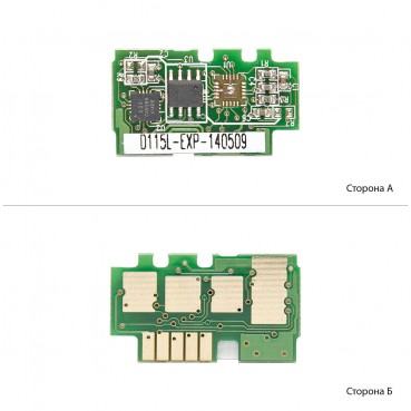 Чип BASF для Samsung SL-M2620/M2626/M2820/M2670/M2870 ( 1500 копий) (WWMID-82759)