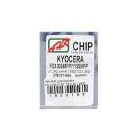 Чіп АНК для Kyocera FS-1035/1135, TK1140 (1800782) JND