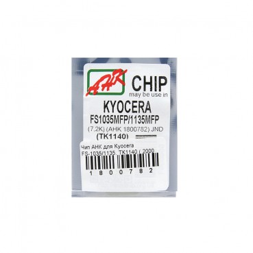 Чіп АНК для Kyocera FS-1035/1135, TK1140 (1800782) JND