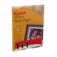 Фотопапір Kodak Ultima глянсова 270г / м кв, A4, 15л (3903796)