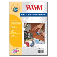 Фотобумага WWM глянцевая самоклеящаяся для СD/DVD 130г/м кв, A4, 20л (CDG130.20)