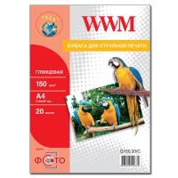 Фотопапір WWM Глянсовий 150Г/м кв, A4, 20л (G150.20/C)