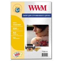 Трансфер WWM для татуировок 220г/м кв, A4, 10л (TT220.10)
