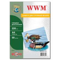 Фотопапір WWM Глянсовий двосторонній 220Г/м кв, A4, 50л (GD220.50)
