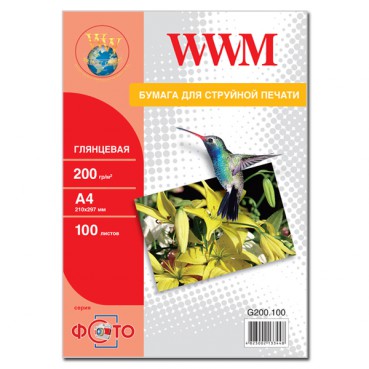 Фотопапір WWM Глянсовий 200Г/м кв, A4, 100л (G200.100)