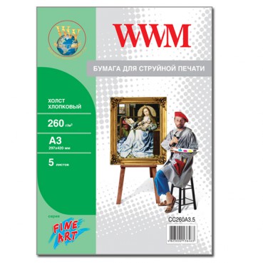 Полотно WWM 260Г/м кв, A3, 5л (CC260A3.5)