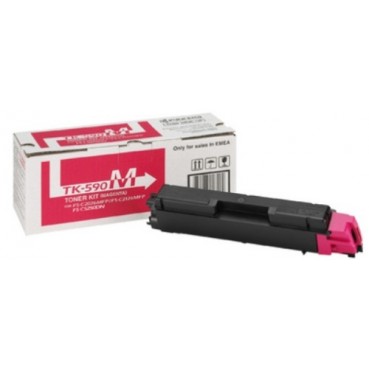 Туба с тонером Integral для Kyocera Mita C-2026MFP/2126 аналог TK-590M Magenta (12100086)