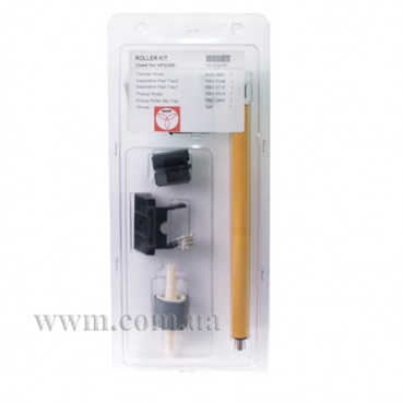 Ремкомплект BASF для HP LJ 2200 (HP-2200-RK) RG5-5581, RB2-3272, RB2-6304, RB2-2900, RB2-6349