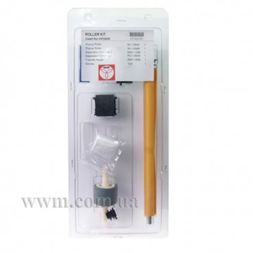 Ремкомплект BASF для HP LJ 2400/2420 (HP-2420-RK) RM1-1508, RM1-1298, RC1-0939, RL1-0542, RL1-0568