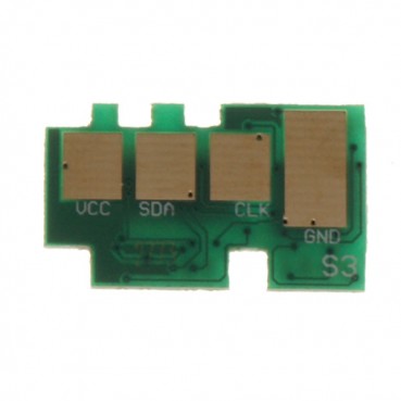 Чіп АНК для Xerox Phaser 3020/WC3025 (1801592)
