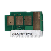 Чип BASF для Samsung SCX-4650N/4655FN ( 2500 копий) (WWMID-72303)