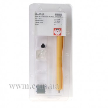 Ремкомплект BASF для HP LasetJet 1010/1012/1020 (HP1020-RK) RC1-2050, RC1-2038, RM1-0658