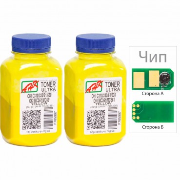 Тонер+чип АНК для OKI C510/511/530 ( тонер АНК, чип АНК) бутль 2x80г Yellow (1505444) ULTRA COLOR