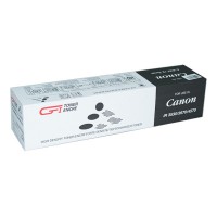 Тонер Integral для Canon iR-3035/3530/4570 аналог C-EXV12 туба 1219г (11500076)