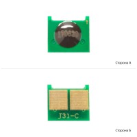 Чіп АНК для HP LJ CP1025/1215/PRO M175/M476 Cyan (1800416) универсальный