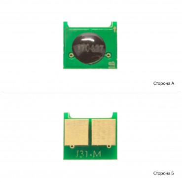 Чіп АНК для HP LJ CP1025/1215/PRO M175/M476 Magenta (1800417) универсальный