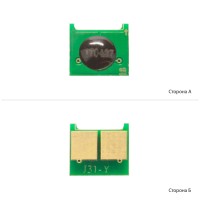 Чіп АНК для HP LJ CP1025/1215/PRO M175/M476 Yellow (1800418) универсальный