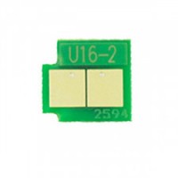 Чіп АНК для HP LJ 5200 (1800675) JND
