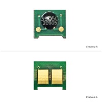 Чіп АНК для HP CLJ CP3525/CM3530 Cyan (1800678)