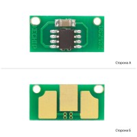 Чіп АНК для Konica Minolta PP 1300/1350/1380MF (1800800)