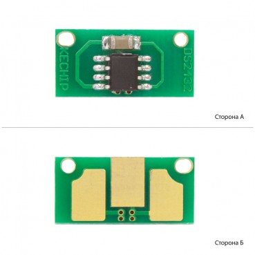 Чіп АНК для Konica Minolta PP 1300/1350/1380MF (1800800)