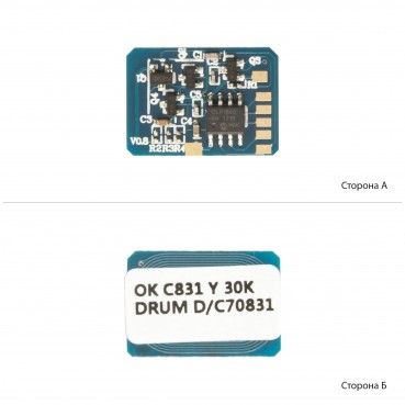 Чіп фотобарабану АНК для OKI 831/841/822 Yellow (1800952) JND