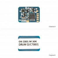 Чіп фотобарабану АНК для OKI 831/841/822 Magenta (1800953) JND