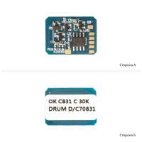 Чіп фотобарабану АНК для OKI 831/841/822 Cyan (1800954) JND