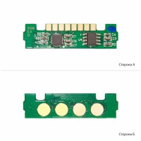 Чіп АНК для Samsung CLP-360/CLX-3300/SL-C460W Cyan (1801292)