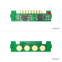 Чіп АНК для Samsung CLP-360/CLX-3300/SL-C460W Magenta (1801293)