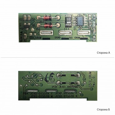 Чіп АНК для Samsung CLP-510 Black (1801300)