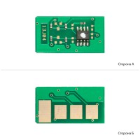 Чіп АНК для Samsung CLP-610/660 Black (1801380)