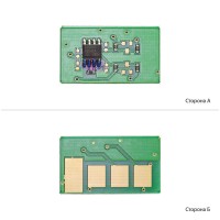 Чіп АНК для Samsung CLP-610/660 Yellow (1801410)