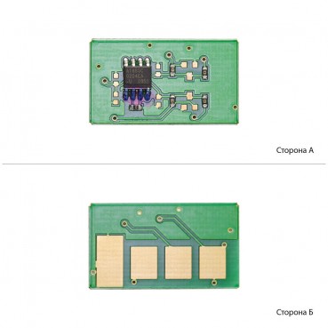 Чіп АНК для Samsung CLP-610/660 Yellow (1801410)