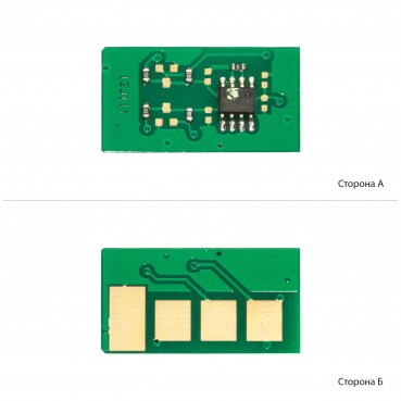 Чіп АНК для Samsung CLP-620/670/6250 Cyan (1801412) JND