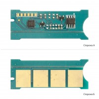 Чіп АНК для Samsung ML-4055/4555 (1801449) JND