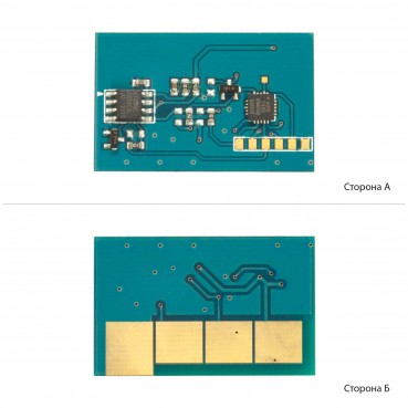 Чіп АНК для Samsung SCX-5935 (1801479)