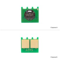 Чіп WWM для HP CLJ CP1215/1515/1518/CM1312 Yellow (JYD-H1215Y1)