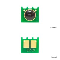 Чип SCC для HP LJ CP1525/Pro 100 M175/Pro 300 M351 Black (U32-2CHIP-K10)