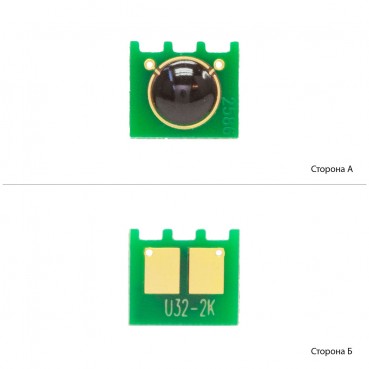Чип SCC для HP LJ CP1525/Pro 100 M175/Pro 300 M351 Black (U32-2CHIP-K10)