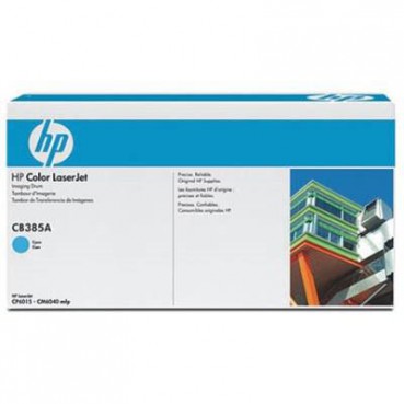 Копи картридж HP для CM6030/CM6040 Cyan (CB385A)