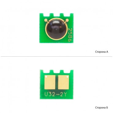 Чип SCC для HP LJ CP1525/Pro 100 M175/Pro 300 M351 Yellow (U32-2CHIP-Y10)
