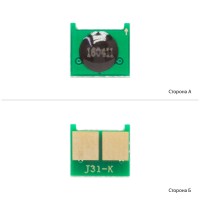 Чіп АНК для HP LJ P1005/1505/1120/1522 (3202402) универсальный