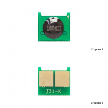 Чіп АНК для HP LJ P1005/1505/1120/1522 (3202402) универсальный
