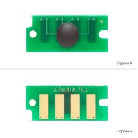 Чіп АНК для Xerox Phaser 6020/6022, WC 6025/6027 Black (3202405)