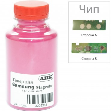 Тонер + чіп АНК для Samsung SL-C430 ( тонер АНК, чип АНК) бутль 30г Magenta (3202628)