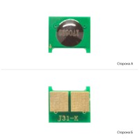 Чіп АНК для HP LJ CP1025/1215/PRO M175/M476 Black (3202631) универсальный
