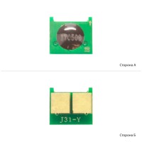 Чіп АНК для HP LJ CP1025/1215/PRO M175/M476 Yellow (3202634) универсальный